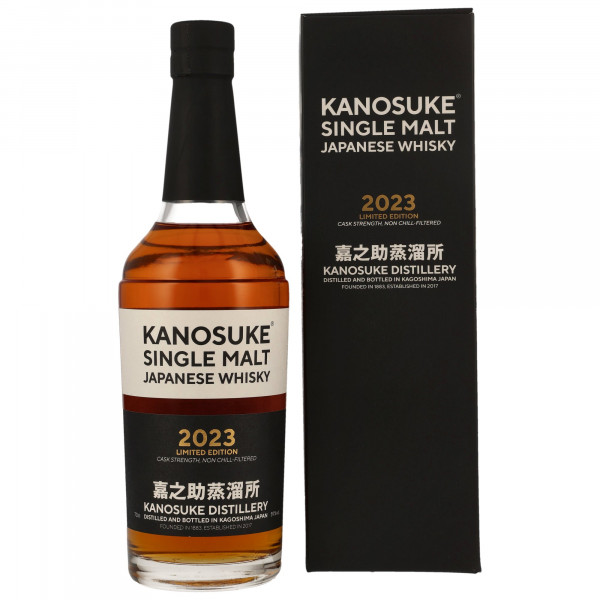 Kanosuke 2023 Limited Edition