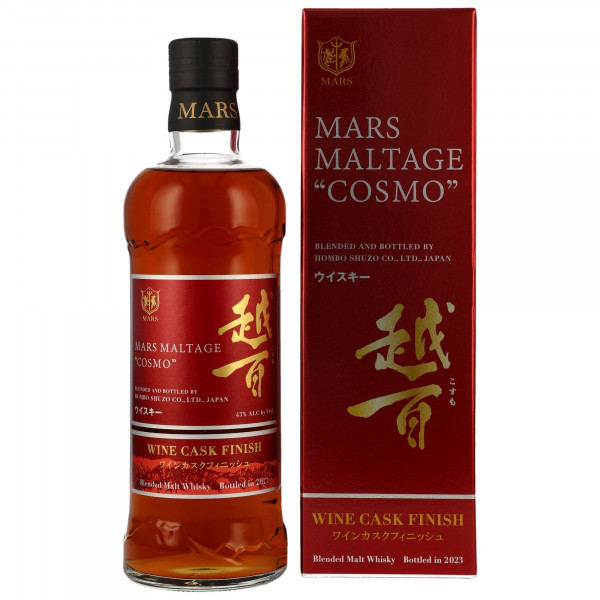 Mars Maltage Cosmo Blended Malt - Wine Cask Finish