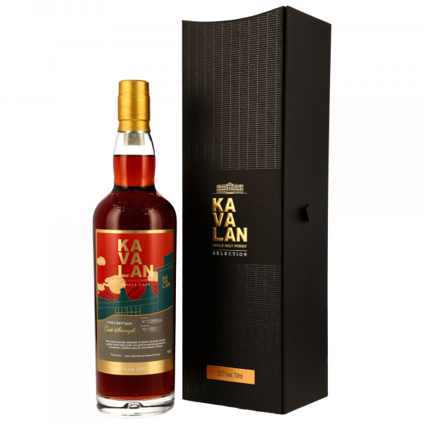 Kavalan Vinho Barrique #W170210004C