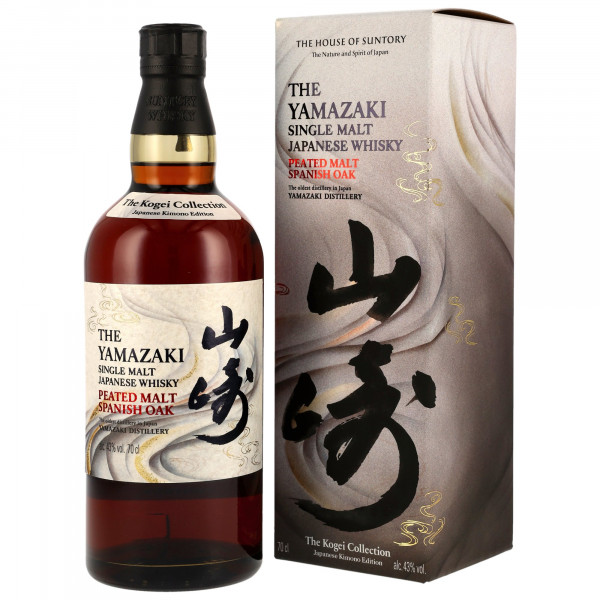 Suntory Yamazaki Kogei Collection Peated Spanish Oak