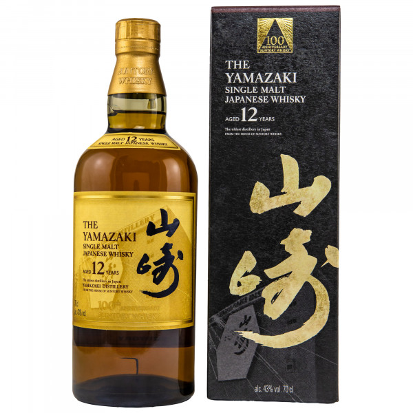 Suntory Yamazaki 12 Jahre 100th Anniversary Edition