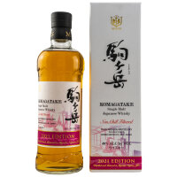Mars Shinshu Komagatake Edition 2021 48% 0,7l