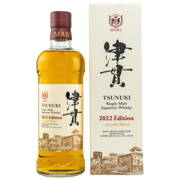 Mars Tsunuki 2022 Edition 50% 0,7l