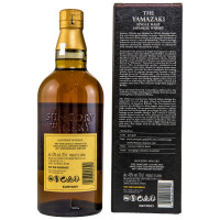 Suntory Yamazaki 12 Jahre 100th Anniversary Edition 43% 0,7l