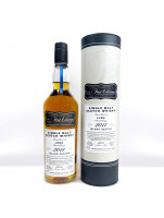 Jura 11 Jahre 2011 - 2023 First Editions Hunter Laing...