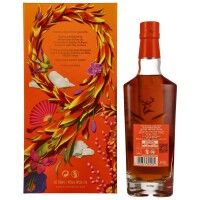 Glenfiddich 21 Jahre Gran Reserva Chinese New Year 2024...