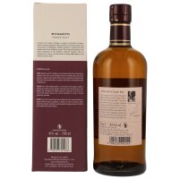 Nikka Miyagikyo Single Malt 45% 0,7l