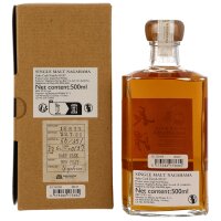 Nagahama 2018 - 2023 Sake Cask Finish 57,5% 0,5l