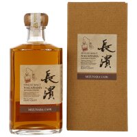 Nagahama 2020 - 2023 Mizunara Cask - Peated 57,8% 0,5l