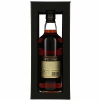 Macallan Speymalt 2003 - 2023 #13603610 58,3% 0,7l