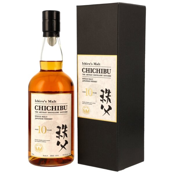 Chichibu 10 Jahre Release 2025 50,5% 0,7l